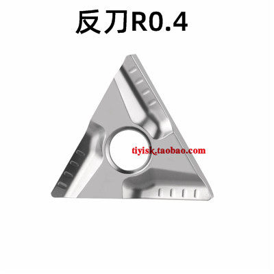 金属陶瓷三角形开槽数控车刀片TNMG160404R/L-VF/C替CT3000 TN60