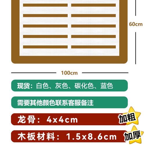 天台护栏围栏露台围墙阳台白色横板进口防腐木栅栏别墅花园庭院子