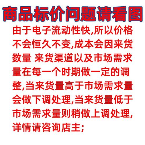 AD8031ARZ AD8031AR 运算放大器芯片 封装SOP-8 全新原装