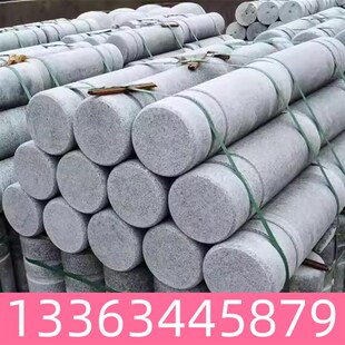 路障柱石柱石头柱石墩挡车石阻车花岗岩大理石挡车柱拦车石柱