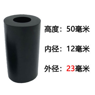 万向脚轮22橡胶套轮子膨胀式套25精益管套30插杆轮复合管圆线棒管