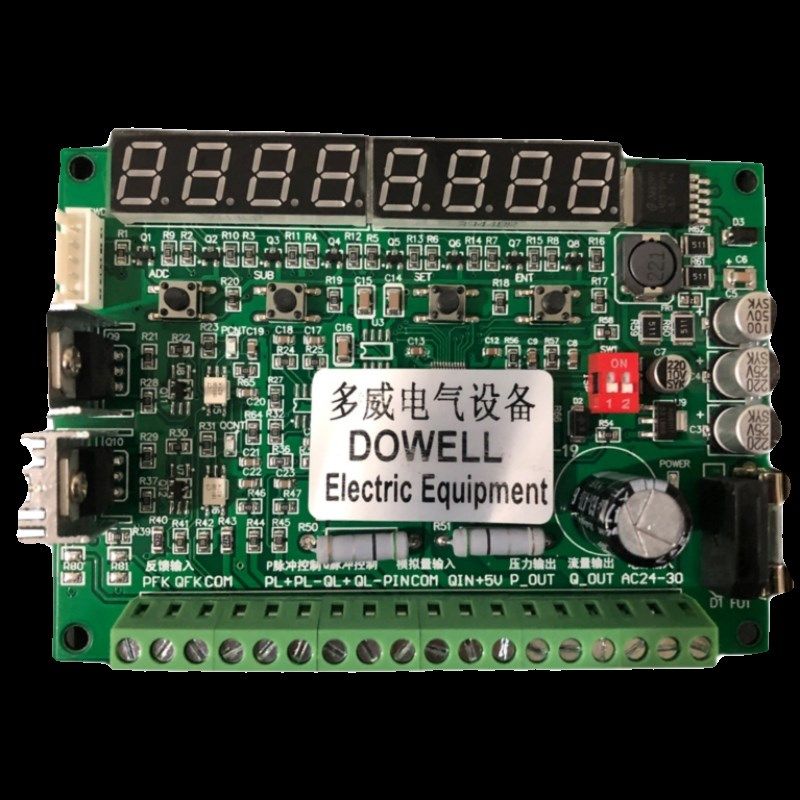 砖机厂选择的双路脉冲比例阀放大板0-10V 500-3000HZ输入电流显示,个性定制/设计服务/DIY,明信片定制,淘宝优惠券,粉丝福利购,淘宝优惠卷