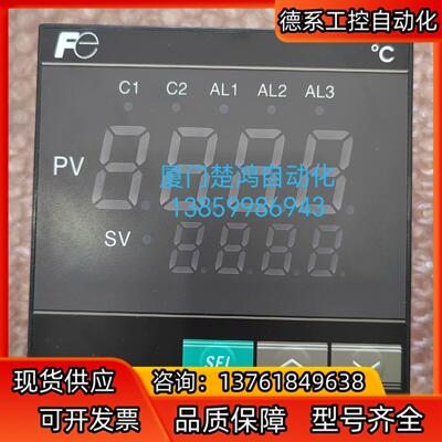 富士智能温控仪表PXR9NER1-PW000-C