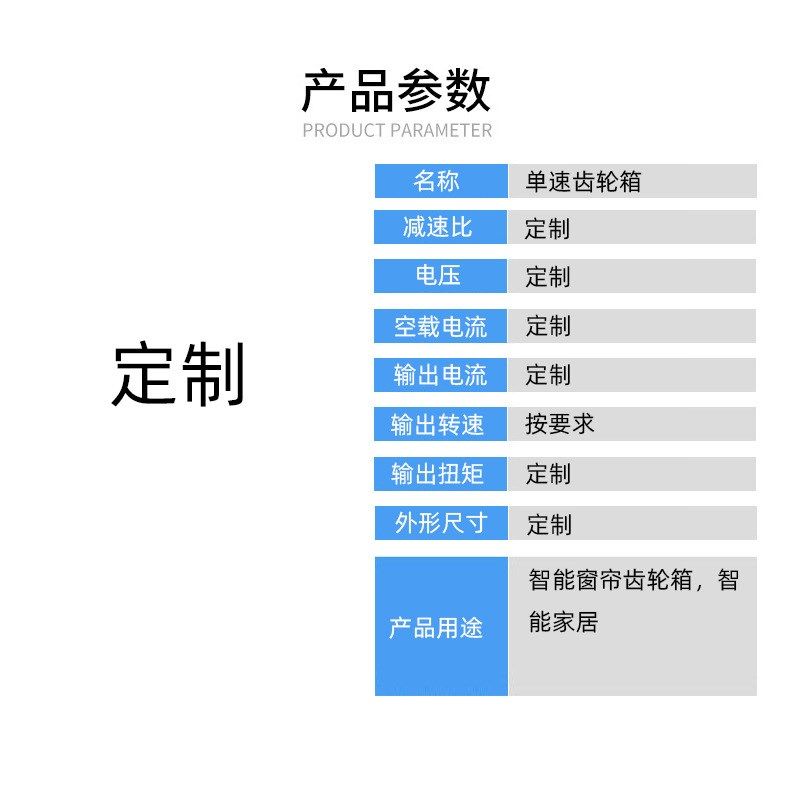 齿轮泵减速箱自动注油机加油机机械压机液压机粉末冶金油泵齿轮箱,全屋定制,柜体,淘宝优惠券,粉丝福利购,淘宝优惠卷