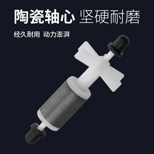 台湾雅柏UP120过滤桶鱼缸外挂过滤器 壁挂式除油膜过滤设备 水族
