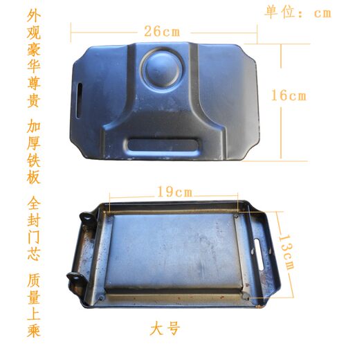 锅炉配件 加厚电镀炉门采暖炉气化家用锅炉炉门 大锅台炉门新款