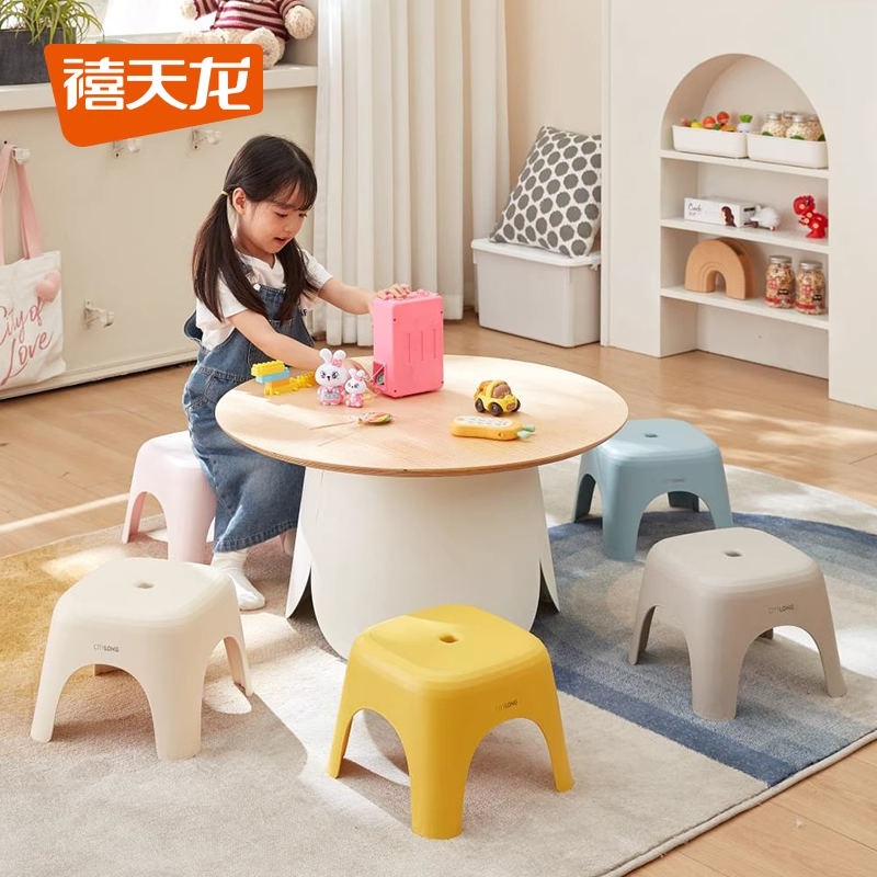 禧天龙可叠放茶几凳塑料小凳子家用板凳方凳浴室防滑儿童踩脚矮凳