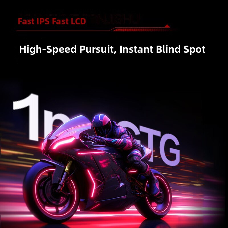 AOC24英寸240Hz电竞高s清屏幕24G11ZE电脑显示器180Hz外接屏幕27