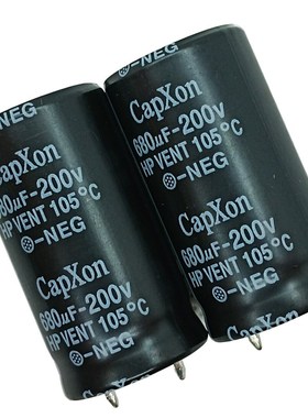 5只20a0V680UF丰宾22*40代原装铝电解电容电源开关直流滤波capxon