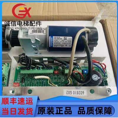 通力门机板60281p0G02,门机马达89717G06,全新