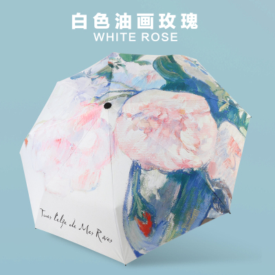 油画太阳伞防紫外线遮阳伞自动y雨伞女晴雨两用小巧便携折叠防晒