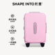 形里行李箱2025新款 大容量拉杆箱26寸密码 箱耐用旅行箱登机箱男女