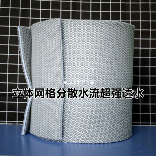 热销过滤棉鱼缸高密度净化水过z滤材料棉过滤棉周转箱底滤乾湿分