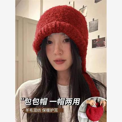 纯色巴拉克拉法帽女帽子秋冬护耳包包帽冬季大头围保暖百搭毛线帽