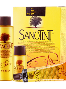 Sanotint植物染125ml*2盒
