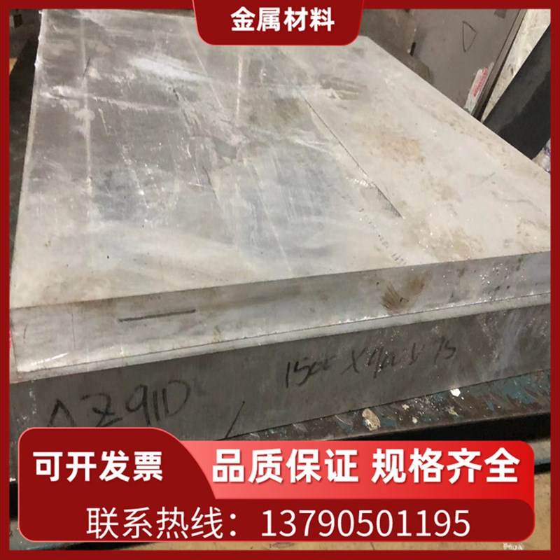 极速55Si7激光切割55Si9扁钢60Si2Mn退火钢带SNPS3割圆65Si7X硬料