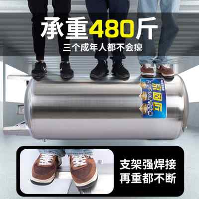 极速压力罐加e厚不锈钢家用无塔供水器全自动水泵水塔自来水增压