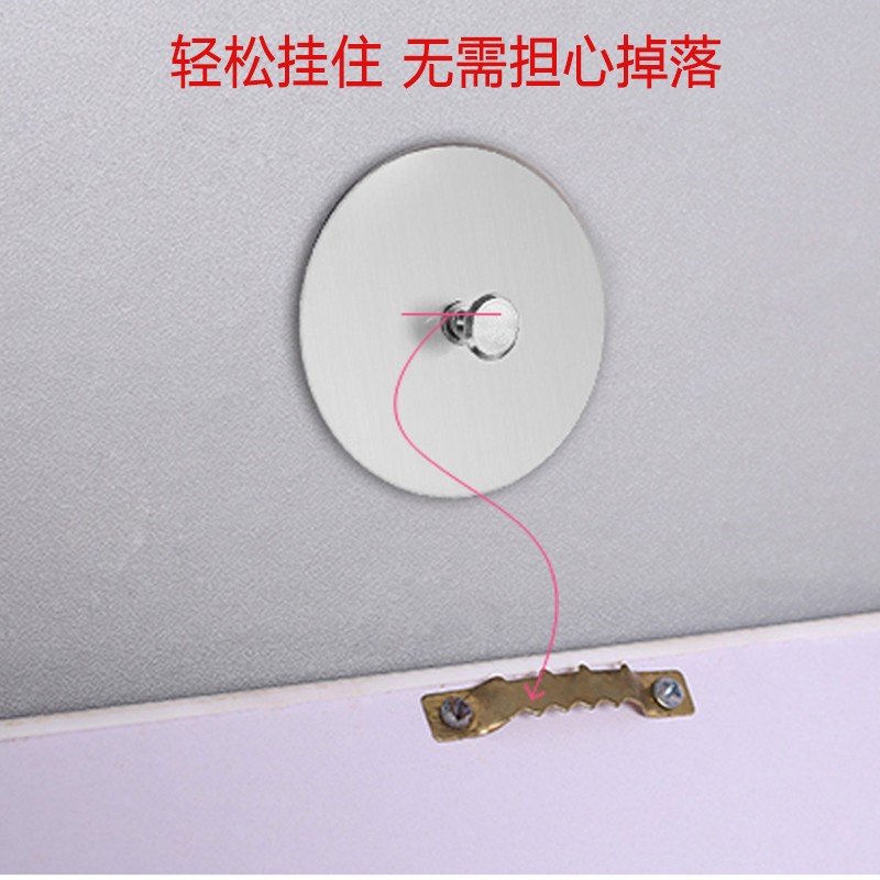 极速免钉贴不锈钢挂钉钟表挂钩相框画像卡扣式壁挂隐形Z瓷砖免打