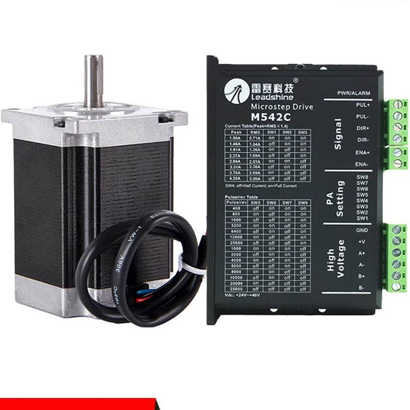 极速深圳雷赛57步进马达57CM06/13/23/26/31R脉冲型驱动器双轴煞