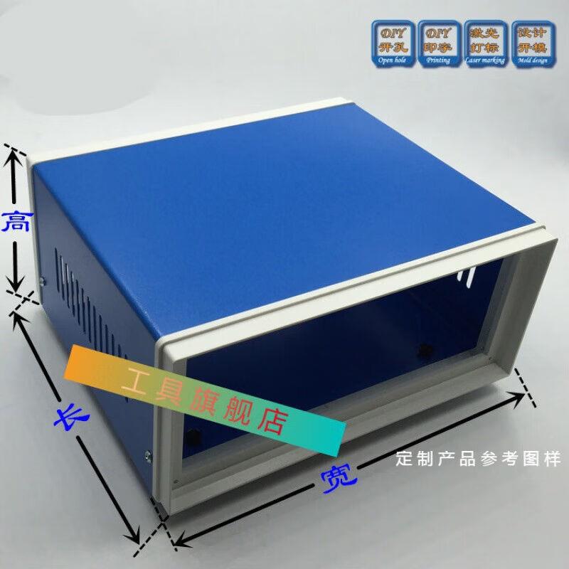 极速哲弘地壳塑料围框机铁皮箱铝壳铝盒JRI钣金金属仪Z表机仪器箱