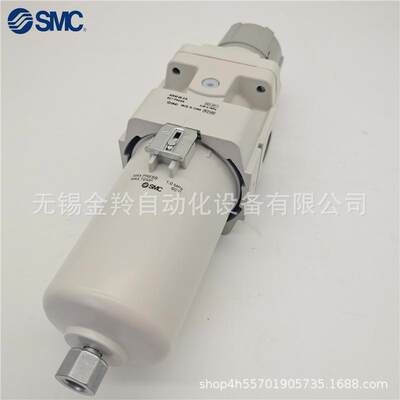 SMC过滤器金属杯AW40-04BG-2-A AW40-04G-2-A AW40-04B-2-A现货