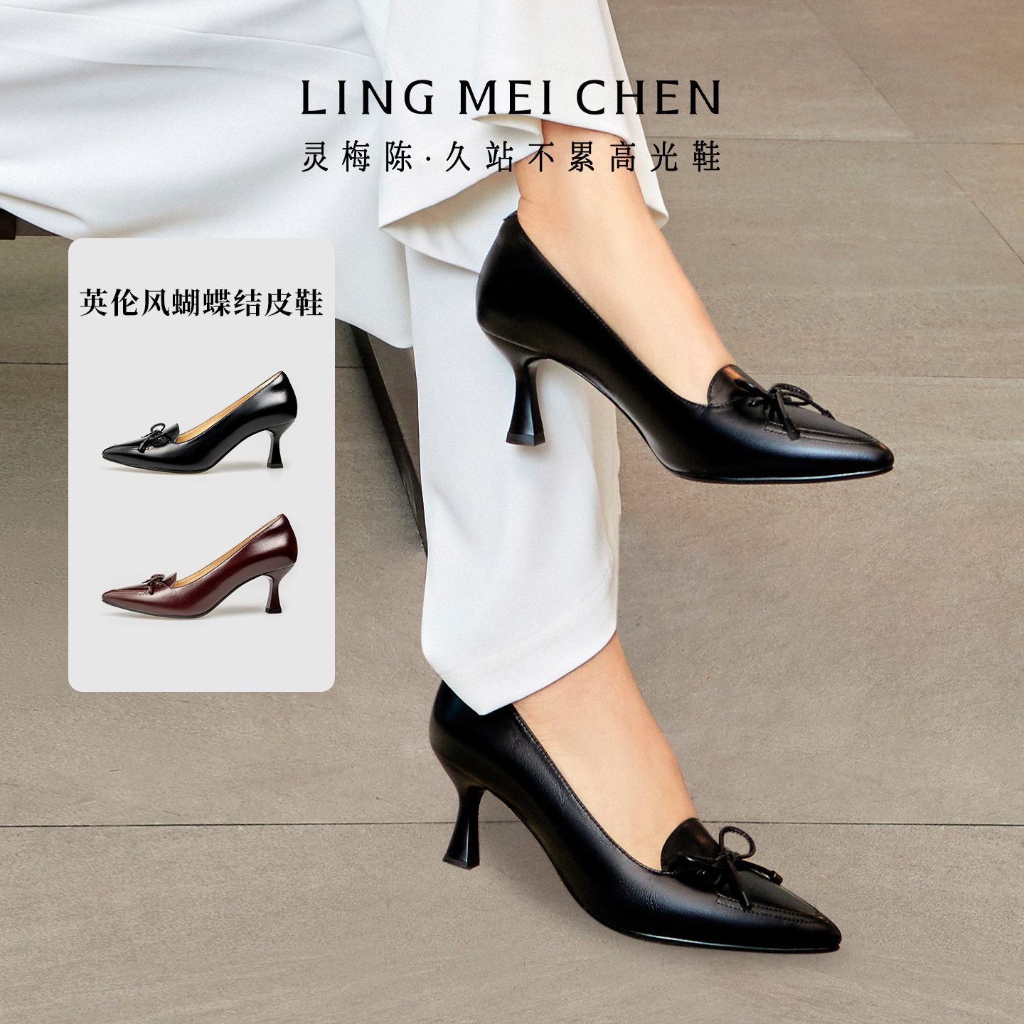 灵梅陈高光鞋酒红色深口单鞋蝴蝶结酒杯高跟鞋牛皮尖头女鞋小皮鞋,女鞋,深口单鞋,淘宝优惠券,粉丝福利购,淘宝优惠卷