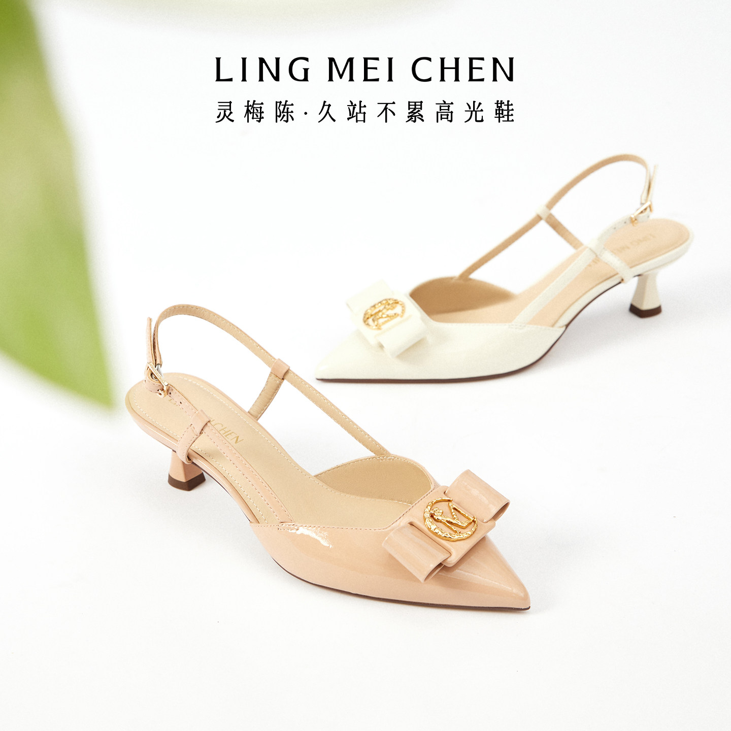 灵梅陈夏季凉鞋尖头小猫跟高跟鞋图片