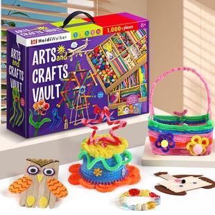 手工益智玩具彩色扭扭棒剪纸儿童手工制作diy材料包 跨境新品