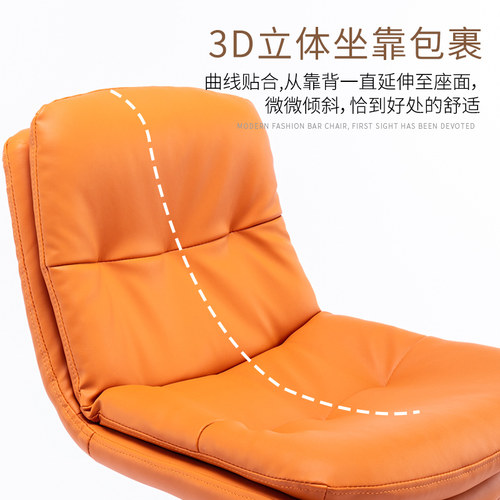 热销轻奢现代简约j家用吧台椅子欧式钛黑设计师吧台凳网红不锈钢
