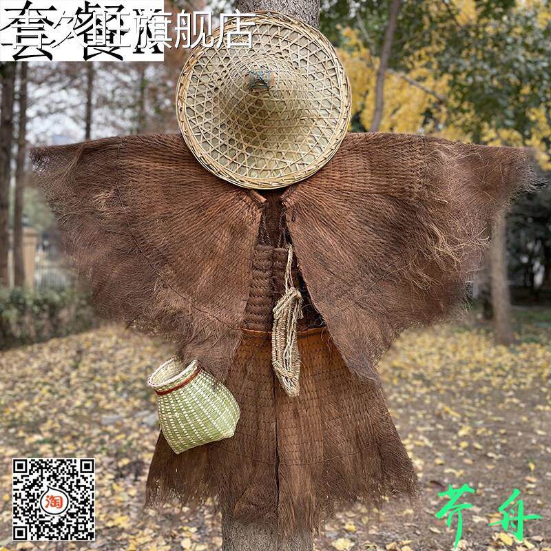 热销现货速发g精品特大蓑衣斗笠帽挂件装饰防雨披肩草鞋鱼篓休闲