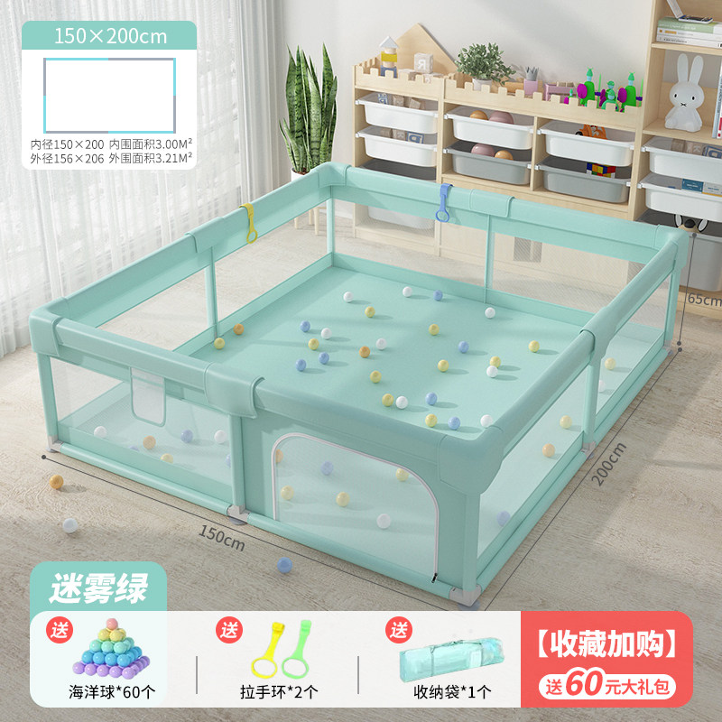 热销婴儿游c戏围栏儿童地上防护栏网布宝宝室内家用爬行垫安全学