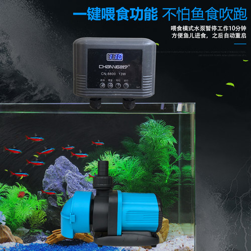 热销小型创宁底吸潜水泵抽水泵z鱼缸鱼池超静音循环过滤泵吸粪变