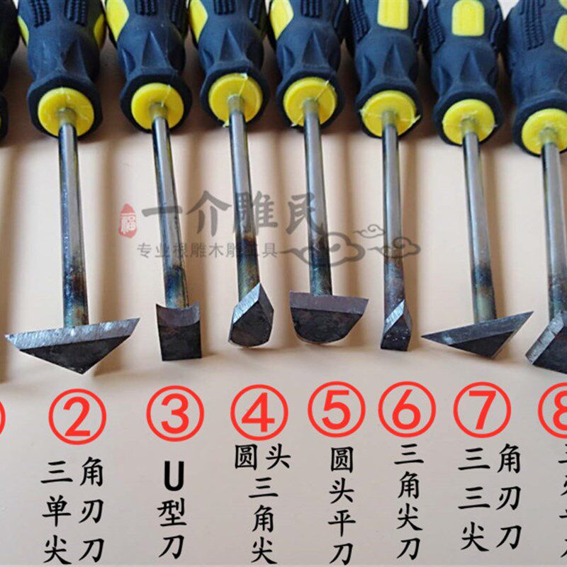 热销带柄根雕崖柏去o皮勾刀腐朽层清理刮刀工具打磨去死皮打坯木