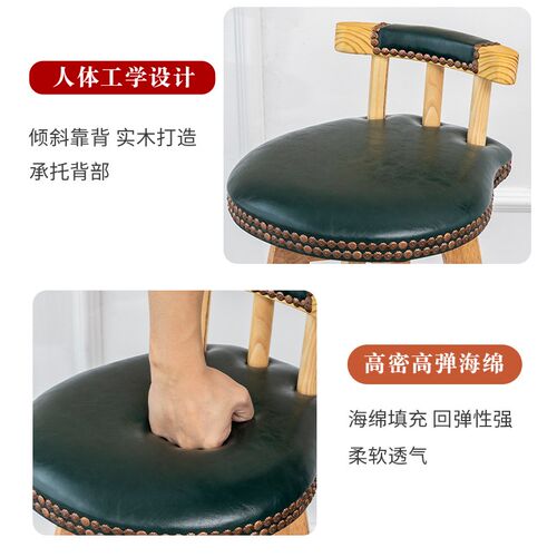 热销实木吧台椅旋转靠背高脚凳轻奢F简约家用酒吧椅子美式前台吧