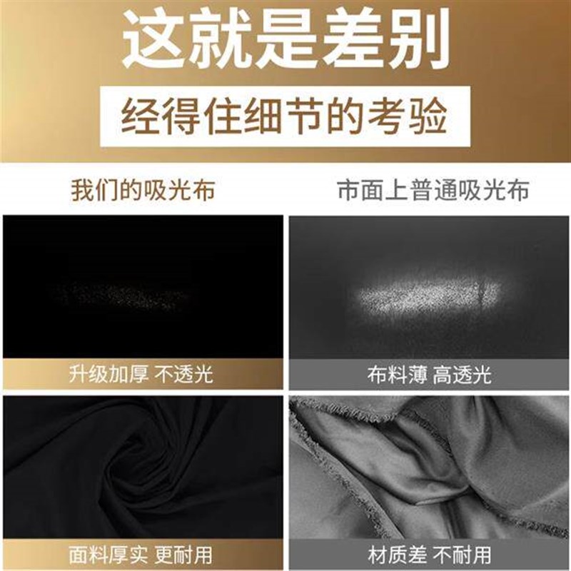 热销黑色吸光布摄影n黑布拍照直播间背景布专业拍摄道具照相纯色