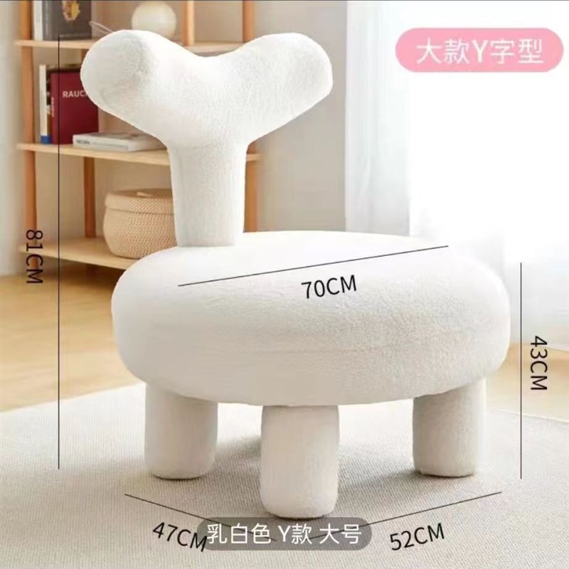 新款羊羔绒小凳子家用板凳现代简约客厅沙发儿童矮凳动物凳圆凳换