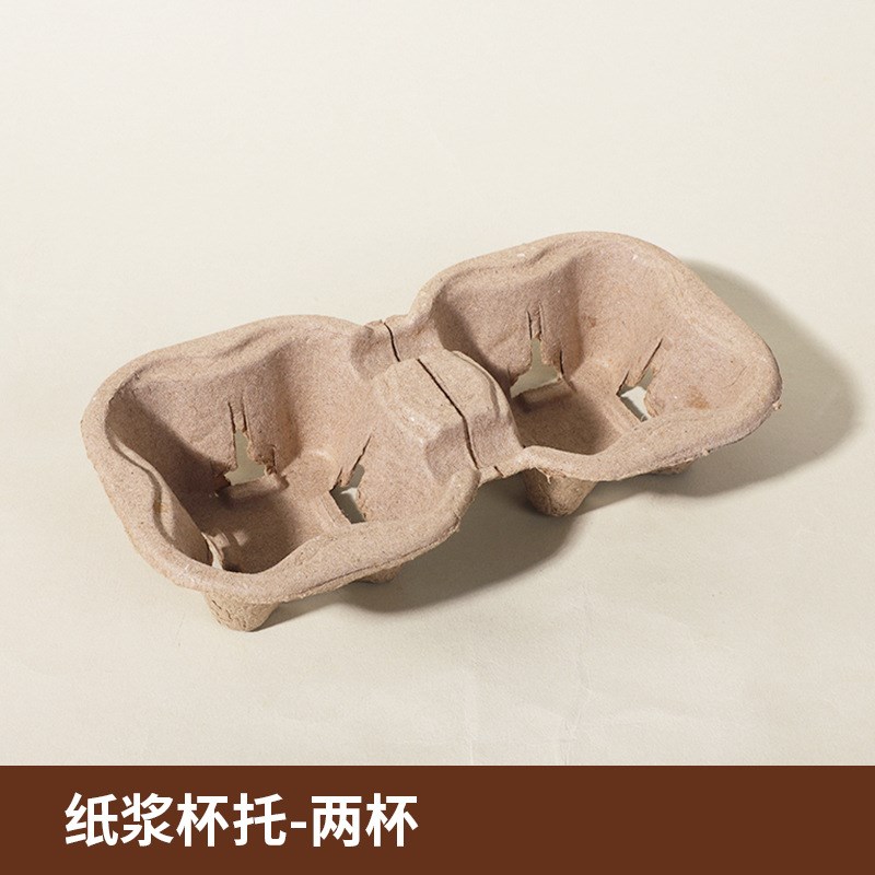 新款一次性咖啡杯加厚带盖热饮打包杯商用定制做奶茶瓦楞双层