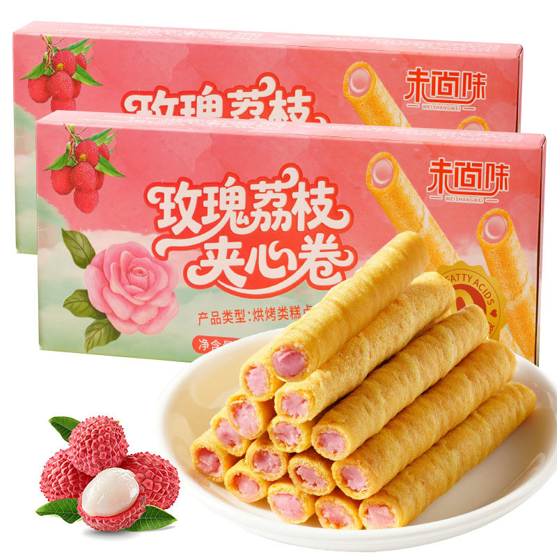 未尚味玫瑰荔枝夹心蛋酥卷酥脆饼干休闲办公零食香芋蛋卷