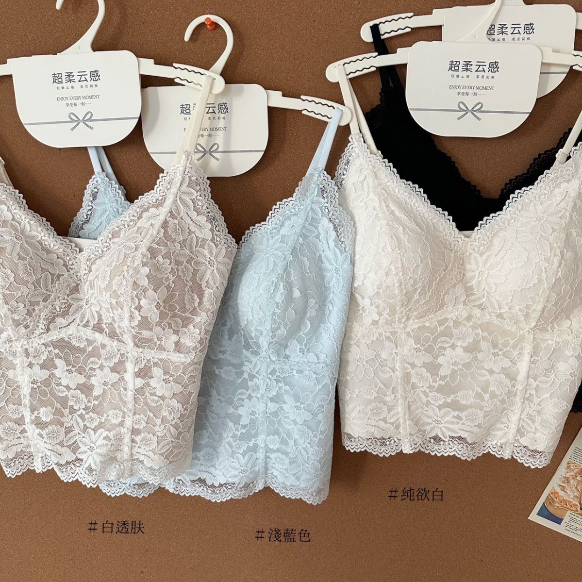 法式纯欲性感蕾丝内搭打底一体杯背心女修身美背吊带可外穿长款