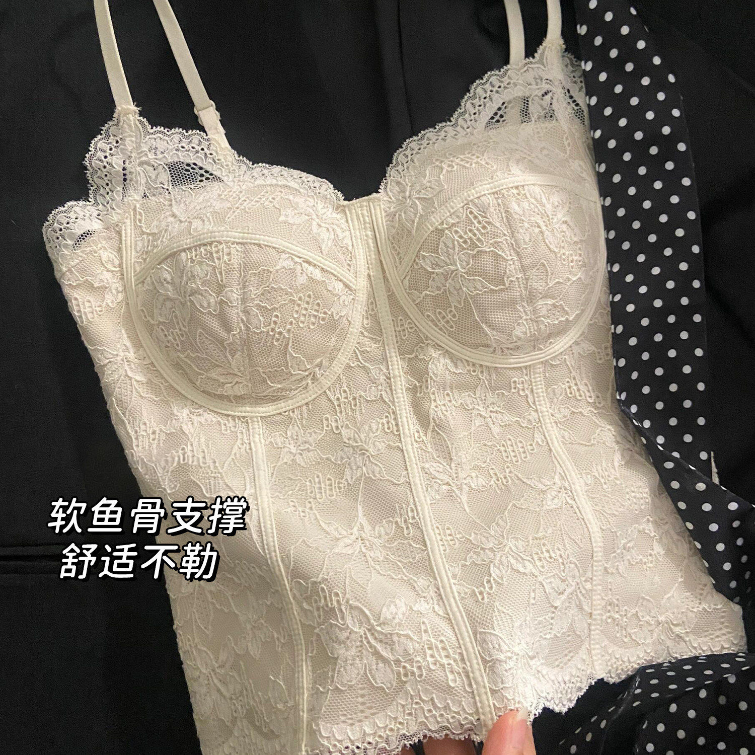法式蕾丝吊带背心女薄款内搭外穿带胸垫修身打底舒适美背胸衣夏