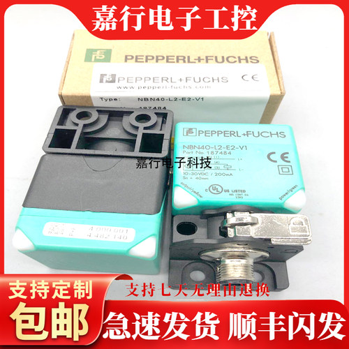 全新接近开关XS218BLNAL2
