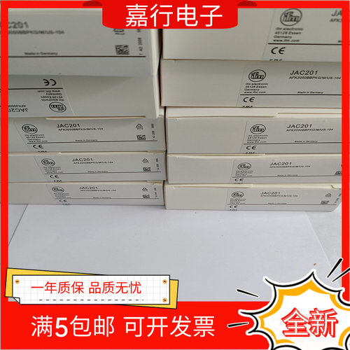 全新易福门漫反射光电开关JAC201 AFK3050BBPKG/M/US-104现货