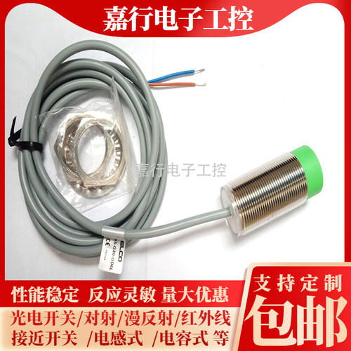 宜科接近开关FI15 FI10-G30-OP6L NI15-G30-ON6L OP6L OD6L-Q12