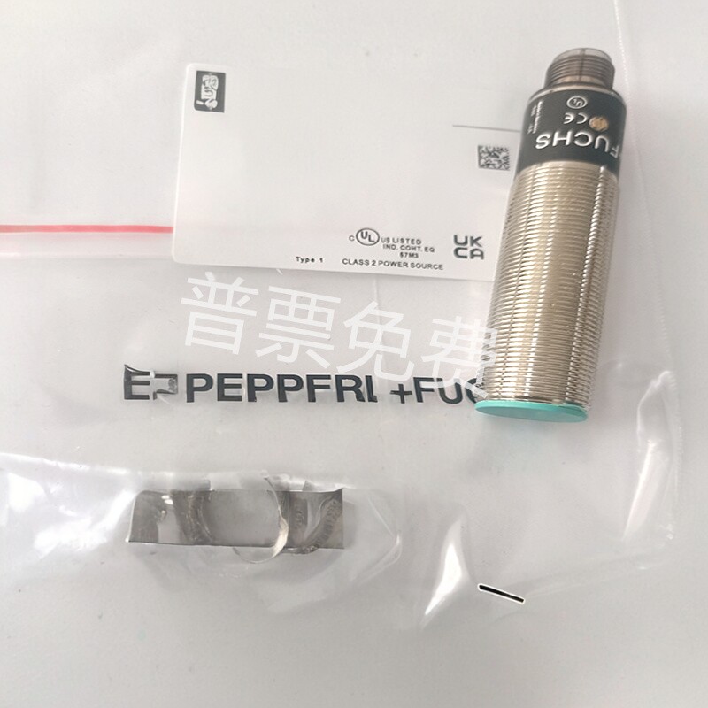 全新倍加福接近开关CBB4-1传感器