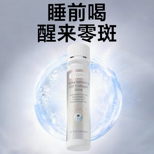 7天内调净斑源头抑黑斑纹同消