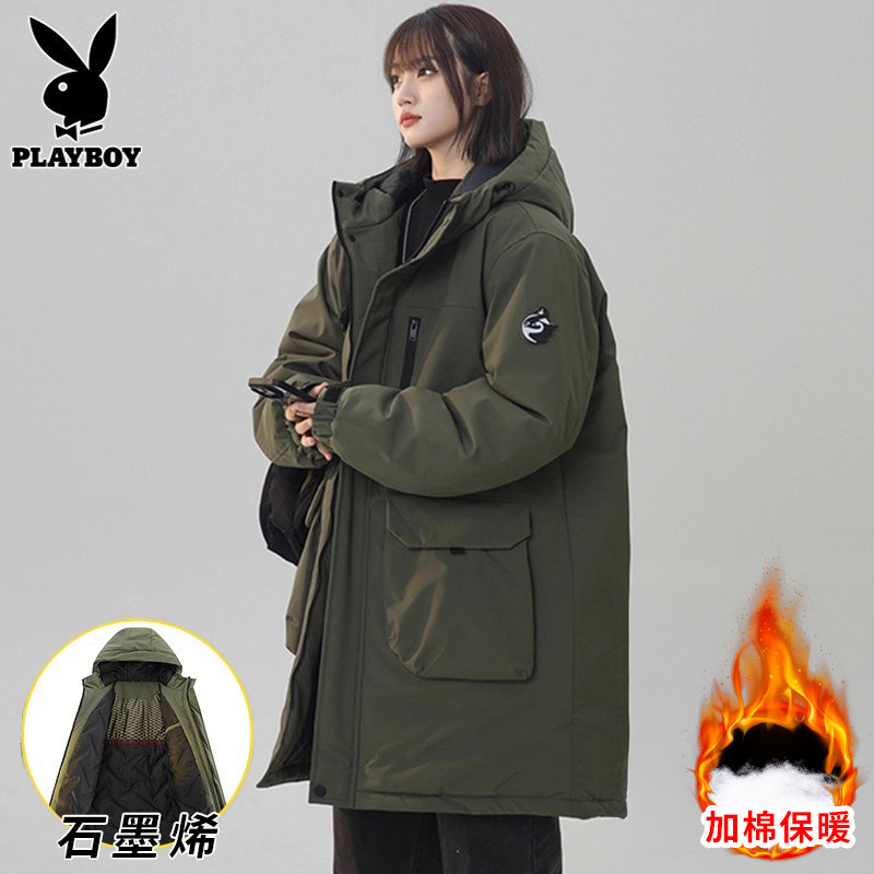 花花公子中长版工装棉服男士冬季加厚保暖连帽冲锋棉衣外套男女款