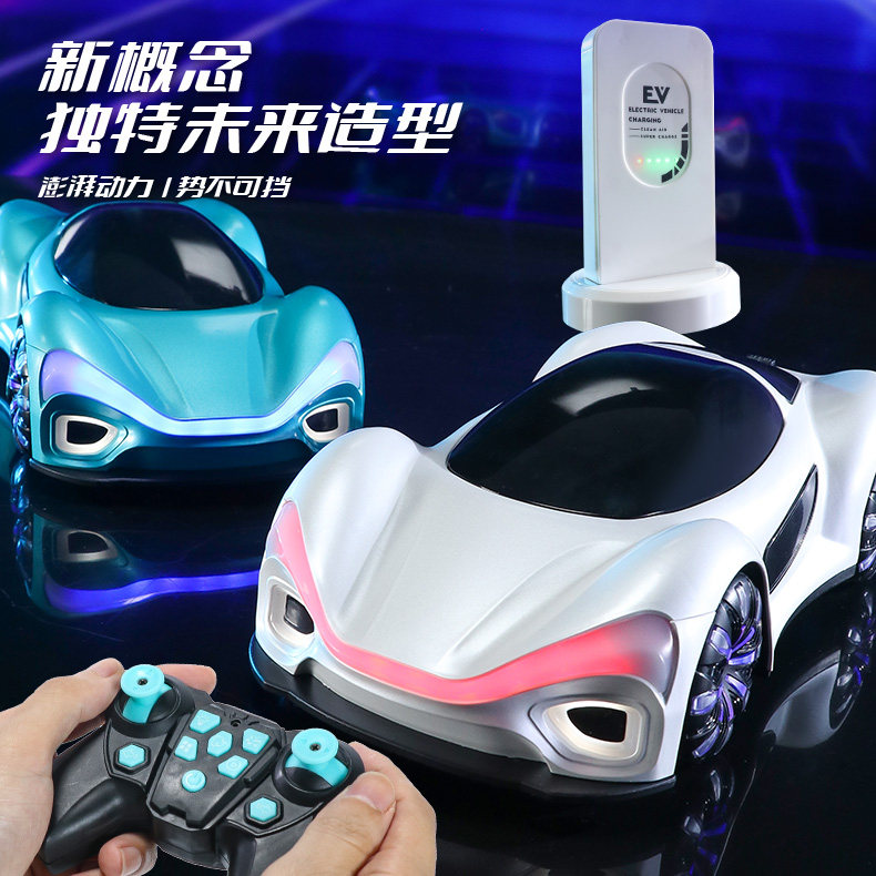 儿童益智感应玩具3三年级6一10岁六小学生五7四3启蒙8二9认识4七5