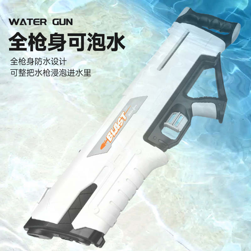 漂流专用全防水高压强力