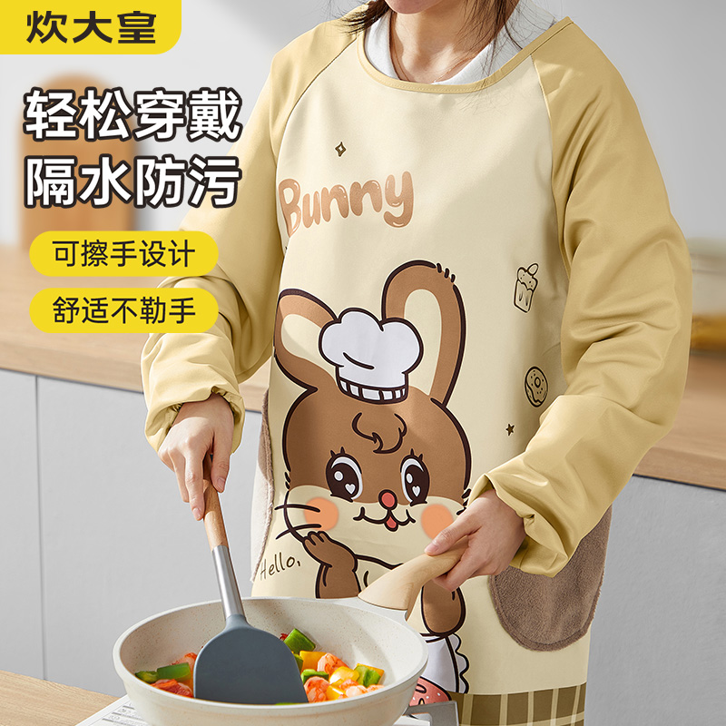 炊大皇围裙厨房家用罩衣女新款冬季防水加绒加厚工作服做饭围裙