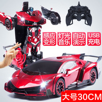 聲控遙控變形車感應(yīng)手勢(shì)變形汽車遙控車機(jī)器人充電男孩兒童玩具